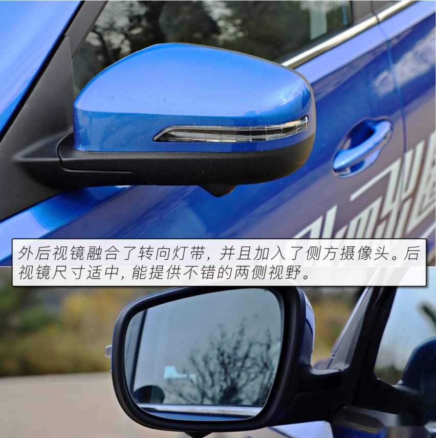 又是一个搅局者 试驾奇瑞新能源瑞虎e电动SUV