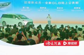 GL8陆尚热销 公务舱将焕新 别克GL8持续发力