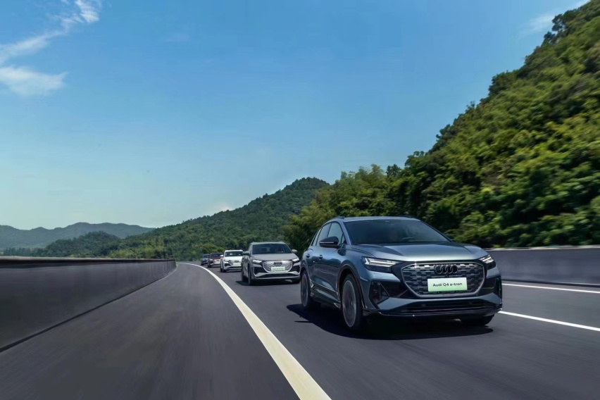 纯电新境，“Audi Q4 e-tron全国试驾体验会”圆满落幕