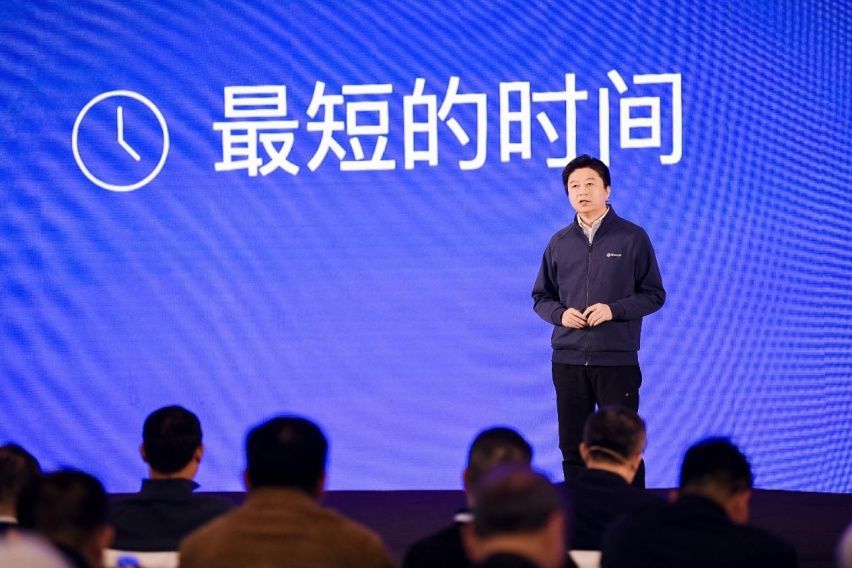 新亚科技召开全球供应商大会 吹响“出海”集结号