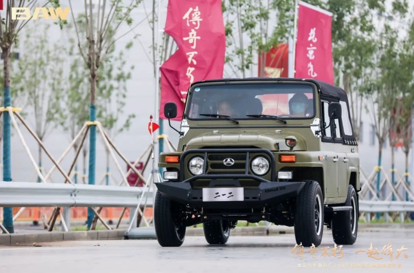 新小康时代我们为什么需要北汽制造锐胜王牌MPV？