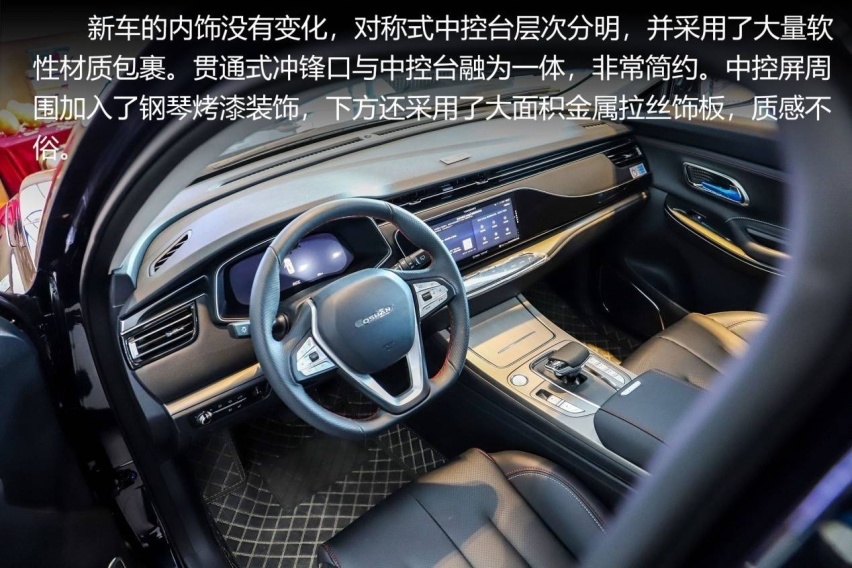 智能化超出想象，2021款长安欧尚X7到店实拍