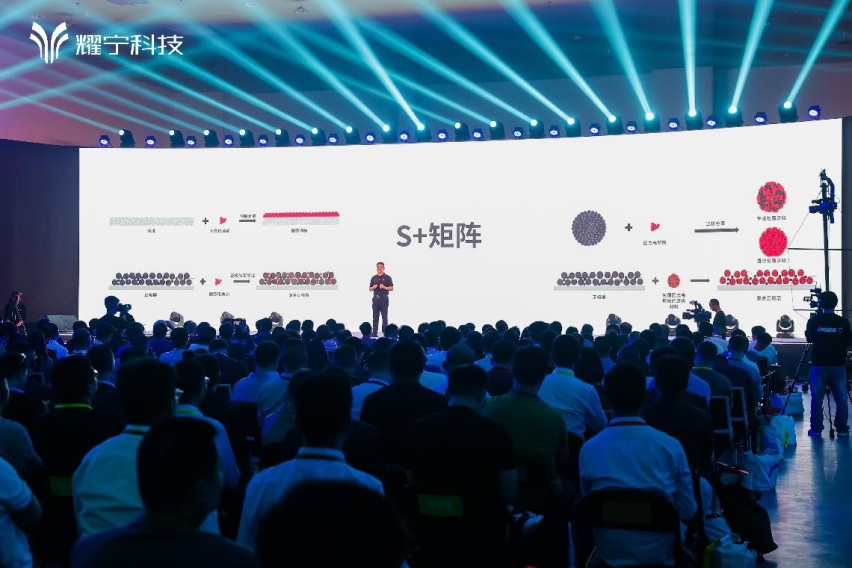 耀宁是谁？这世界还需要一家新的零部件公司吗