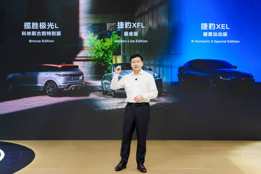 卫士DEFENDER全系上新V8，揽胜迎来2024年款升级