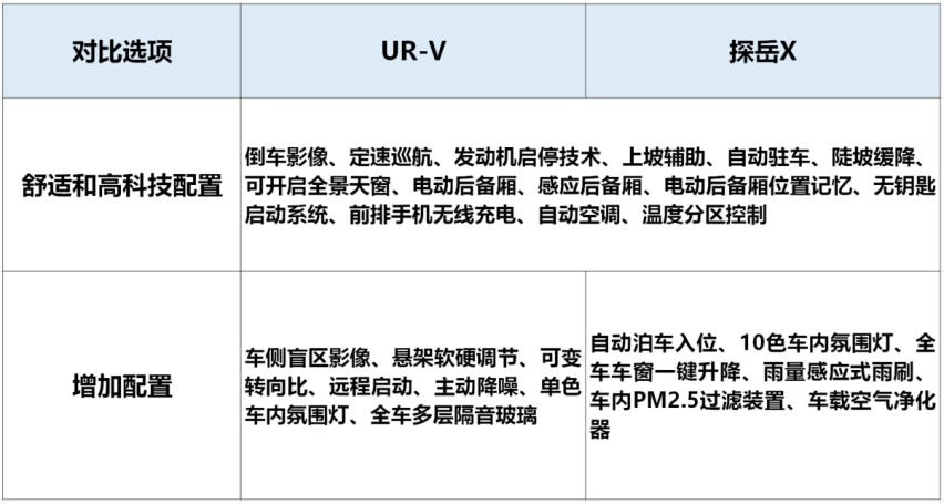 微信截图_20201104170234.png