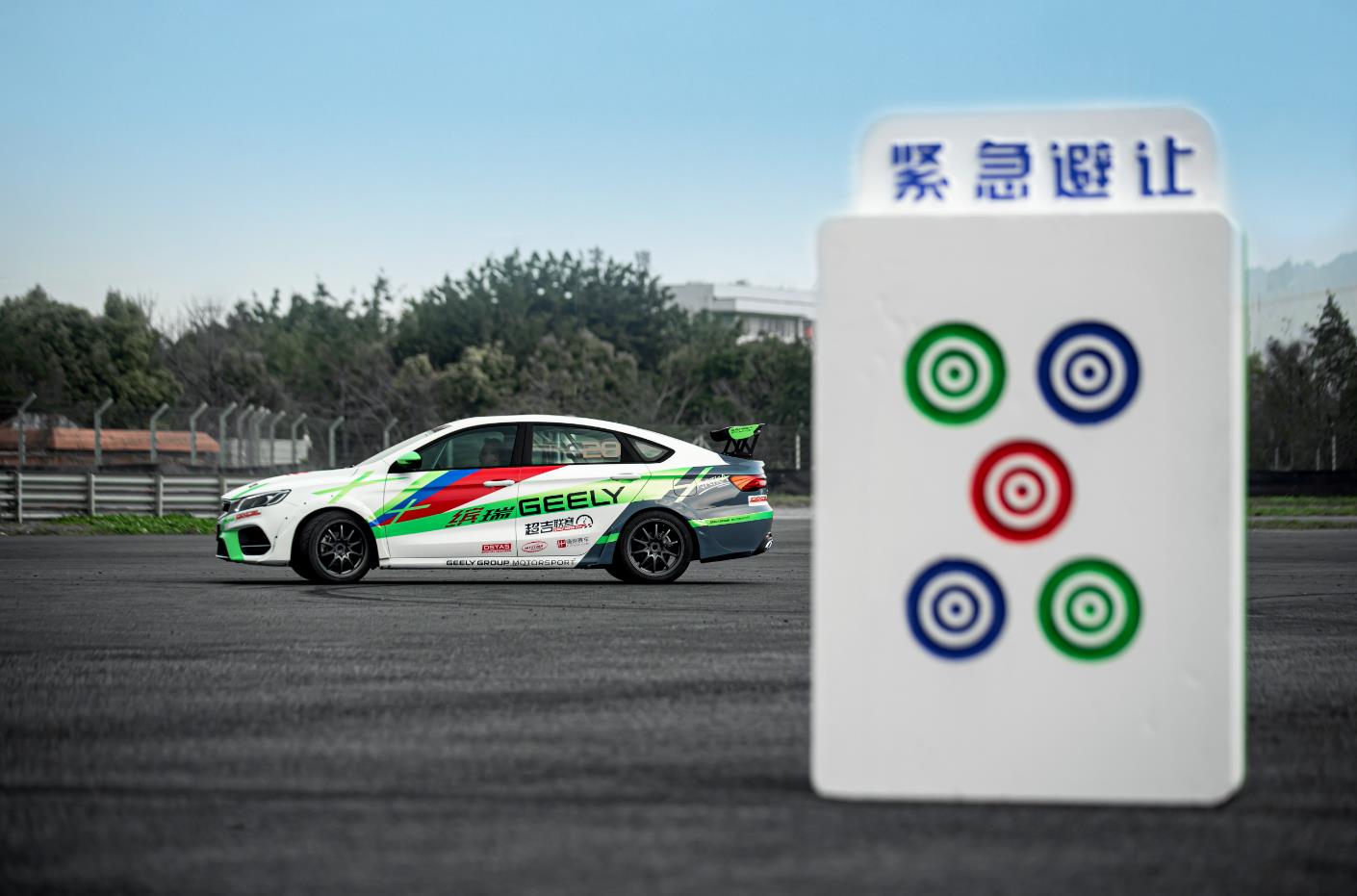 跑完麻将赛道 对新缤瑞有了新想法