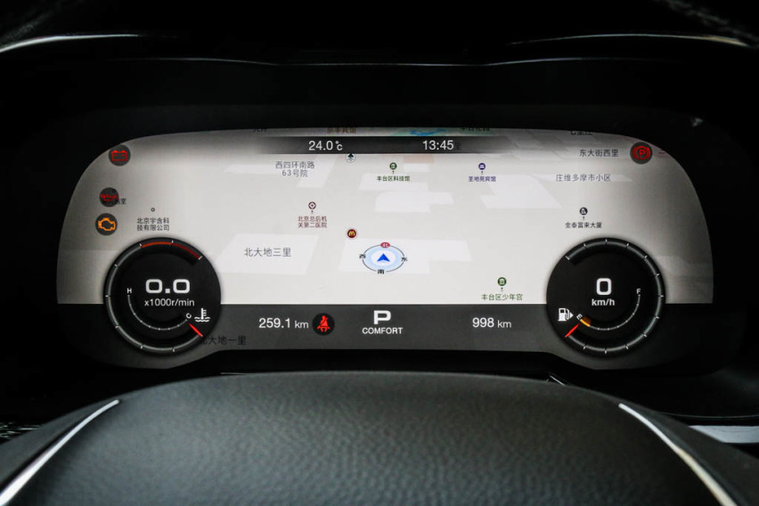 「试驾」何必拘泥 广汽传祺GS8S 390T豪华智联版
