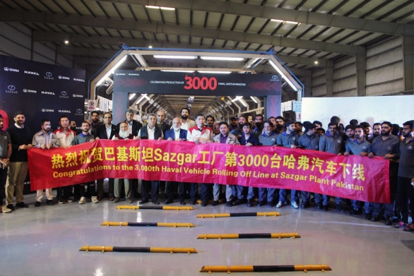 新能源销量第一 长城汽车巴基斯坦KD工厂迎里程碑时刻html128.png