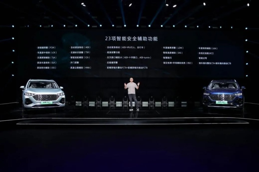 扛起魏牌振兴重任，拿铁DHT-PHEV能扳回一局吗？