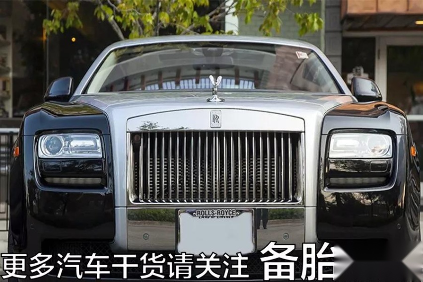 为什么劳斯莱斯称不上豪车，红旗才配
