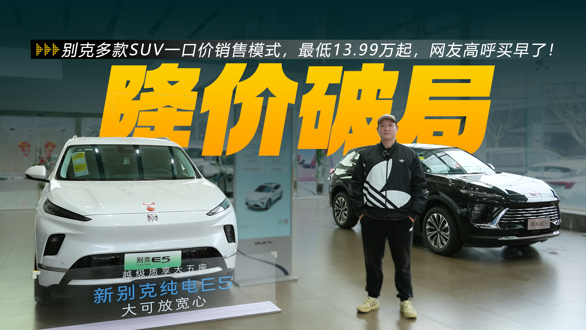 ���13.99��Ԫ�𣬱�˶��SUV����һ�ڼۣ��Ŀ��Լ۱���ߣ�