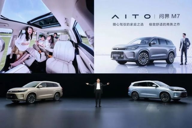 ET5反超3系梦断，海豹强势拉低Model 3，10月行情大变局