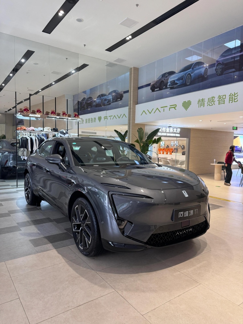阿维塔11增程版实车到店，配华为乾崑智驾+314马力，续航1065km