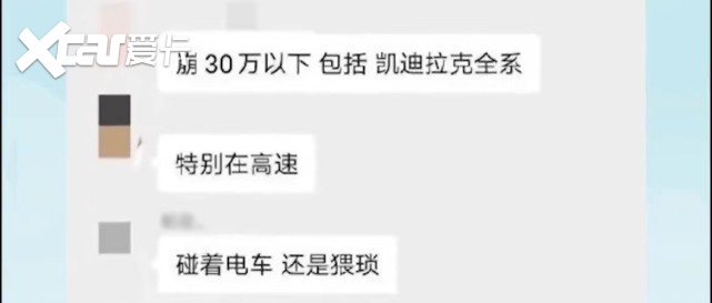 影豹的成功与其说炒作+山寨，倒不如是取巧市场？