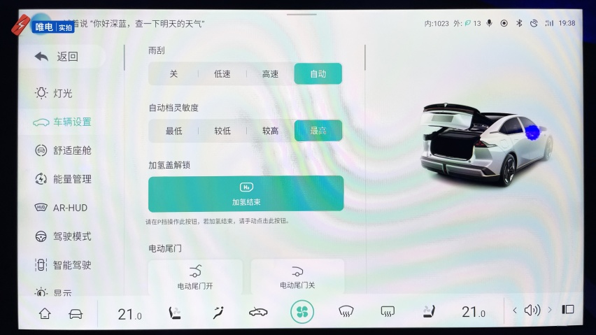深蓝汽车要做行业第一增程品牌，怎么实现？