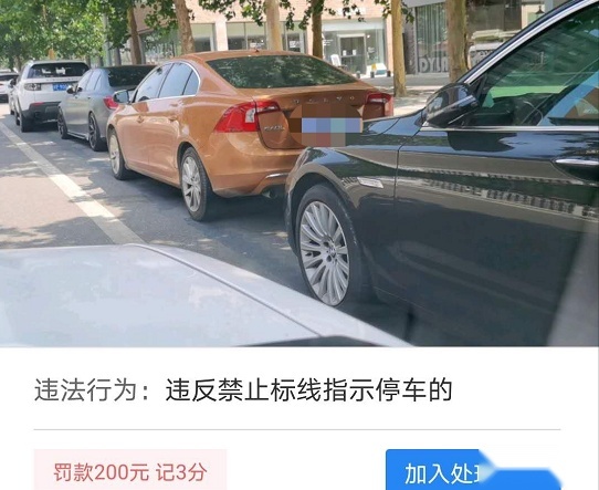 图片6.png