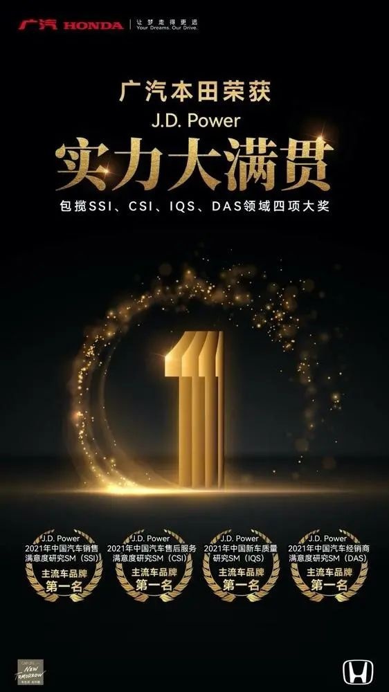 你想要的智趣进阶纯电生活，TA太能满足了！