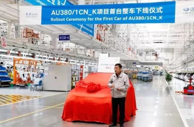 2020年奥迪将推近20款新车，但这几款车离我们更近一些