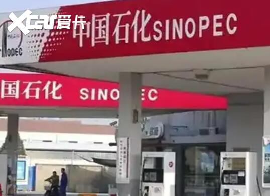 有一次忘了熄火加油有影响么