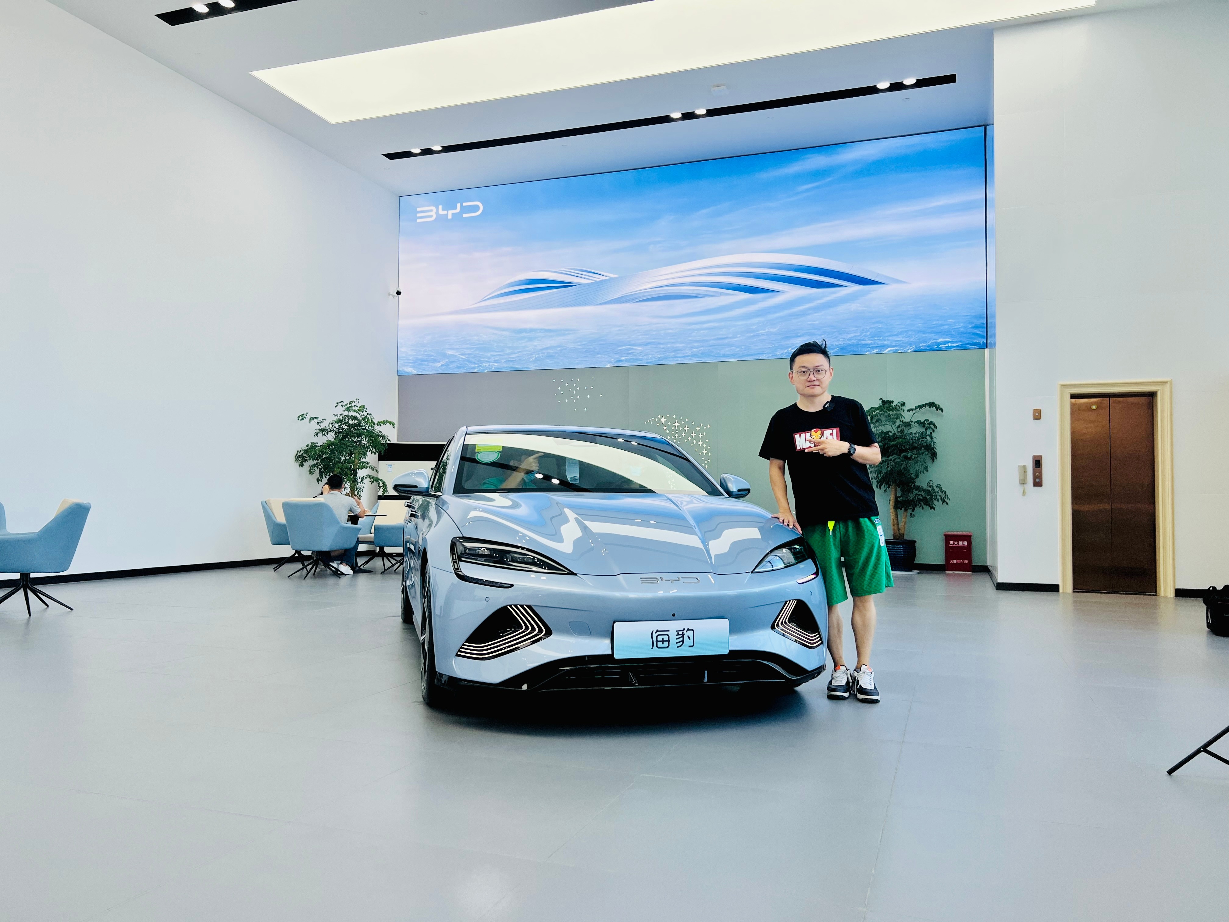 I܇꠿܇ ȁϺʲô@ô㣿