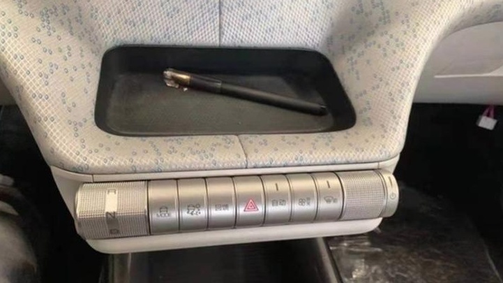 别克昂科威Plus上市…丨今日车闻