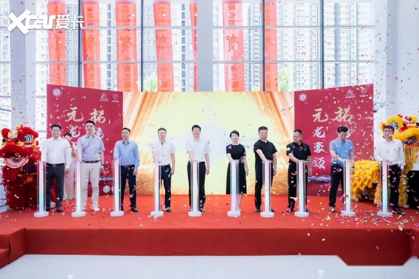 东风雪铁龙、东风标致河南元拓双品牌旗舰店开业