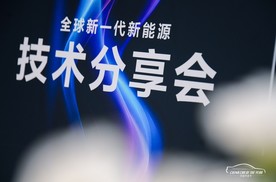 AI赋能 安全筑基