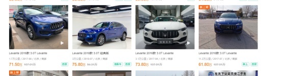 保时捷卡宴5万公里价格腰斩，原来这些豪华品牌SUV最保值