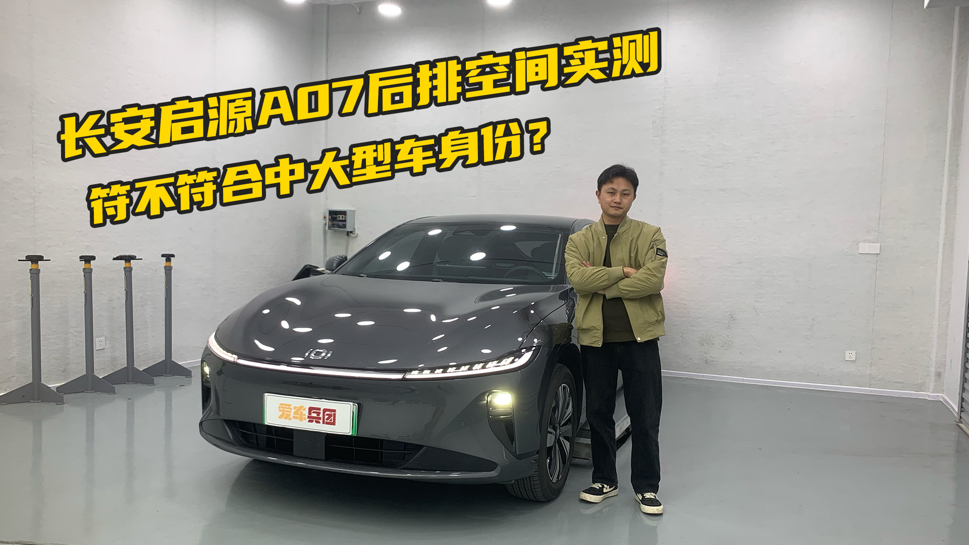 LԴA07ſgyд܇