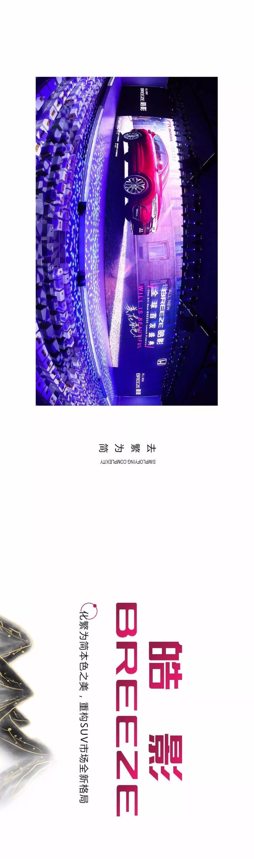陈述时分 | 颜值和才华，你要哪一个？