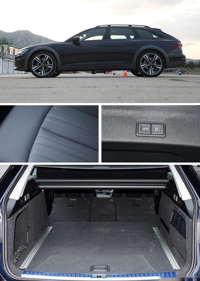 定位豪华旅行跨界车，手拿预算60万考虑么？揭秘奥迪A6 allroad