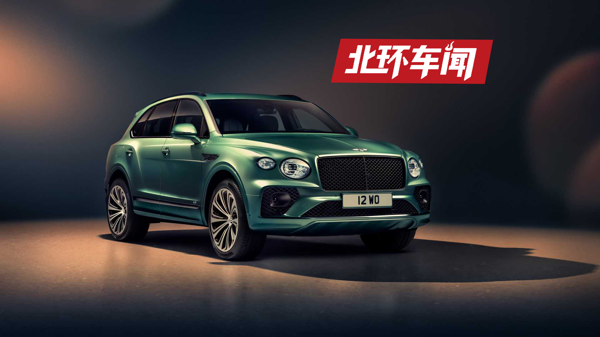 ͣ��ͣ�a��Ӱ� �e��2020���N������������(chu��ng)�o� ���l���I��