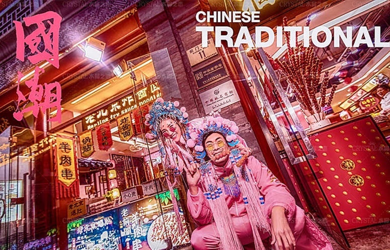 10.69万起售 打着“技术过剩”标签的PLUS 值得买吗