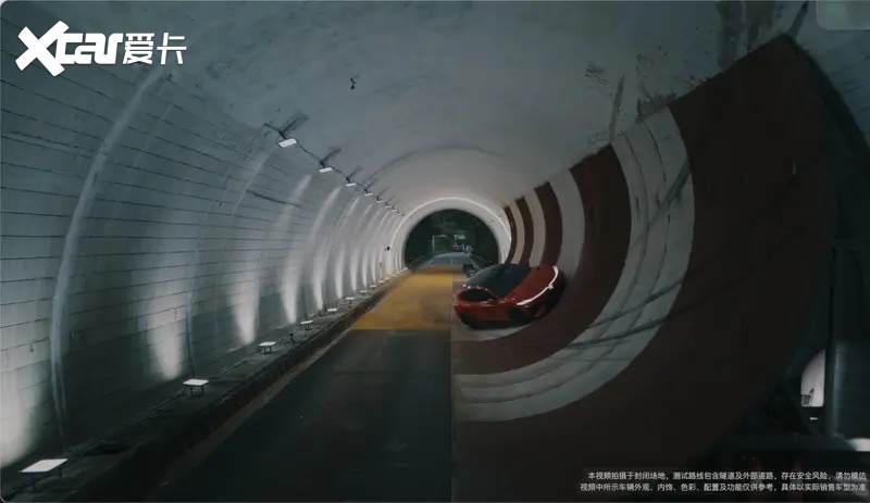 全球首次!岚图追光S成功挑战360°隧道大回环!