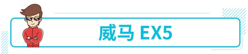 15万级紧凑SUV新标杆 这3台国产新车各有绝招！