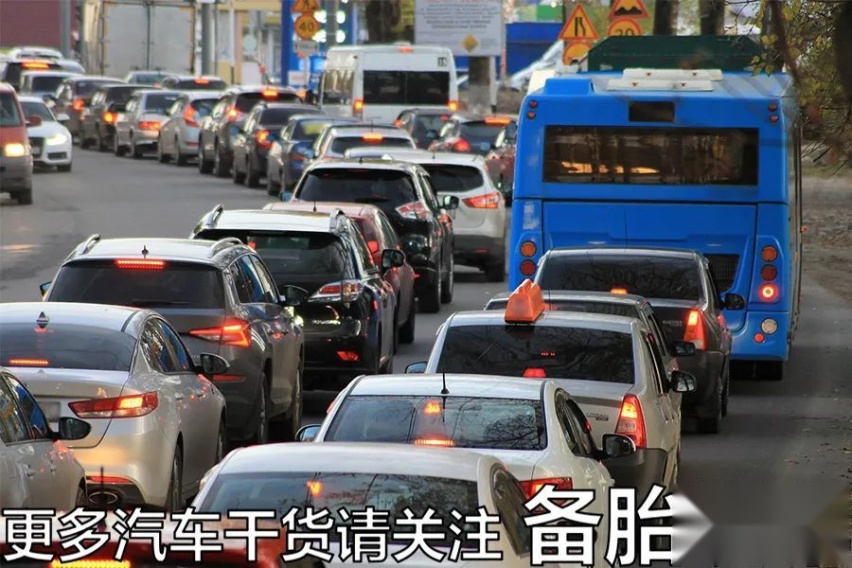 新手遇到加塞，怎么避免吃亏