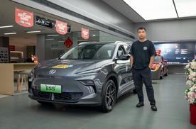 10万级纯电SUV新选择，名爵ES5颜值与实力并存