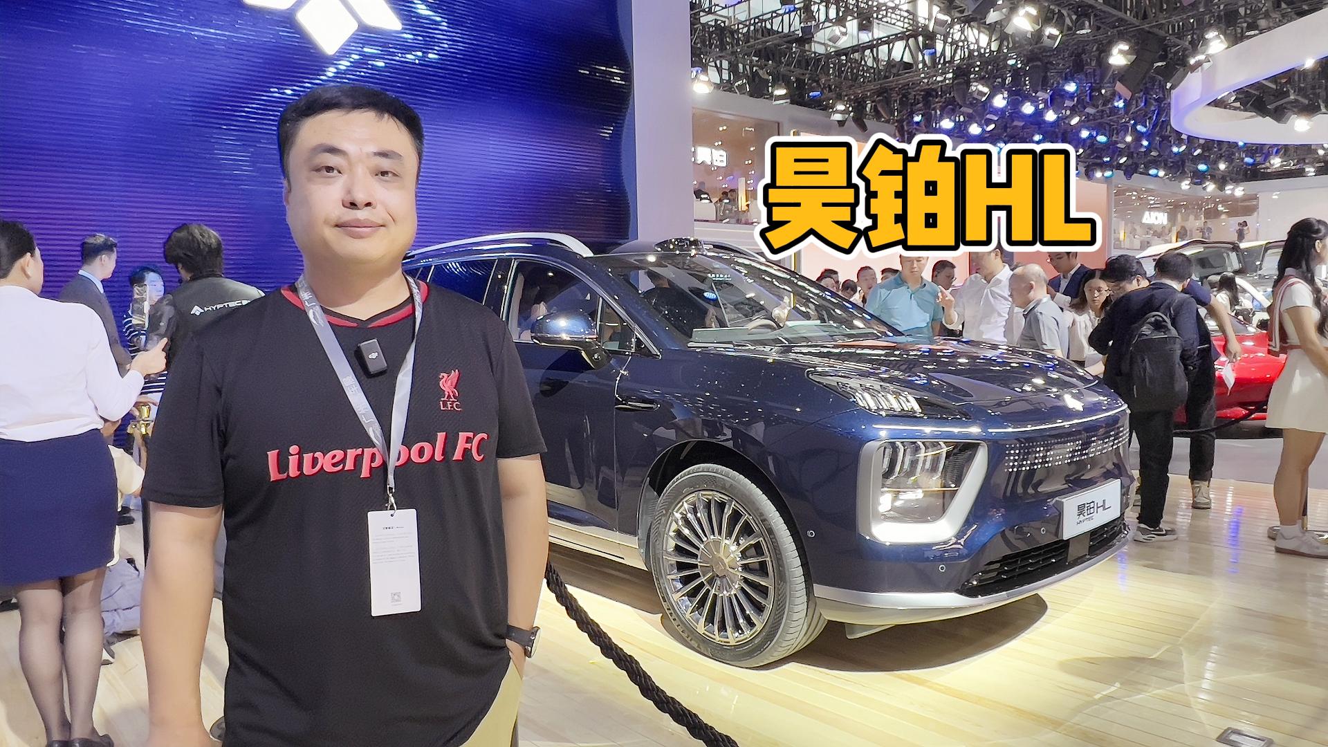 ApŞSUV KHLV܇չȫװl