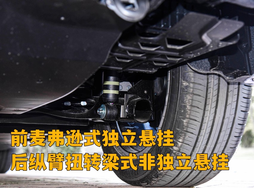 深度体验超混电驱轩｜13.89万元起售，油耗低至3.96L/100KM