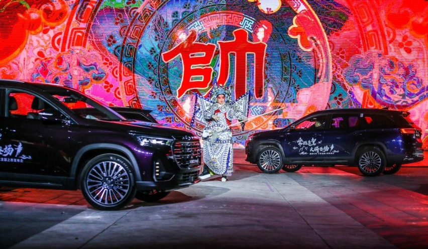 全系搭载鲲鹏动力2.0T，捷途X90子龙13.99万元起横店上市