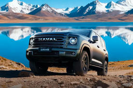 二代哈弗H9穿越版12月11日上市 越野性能全面升级