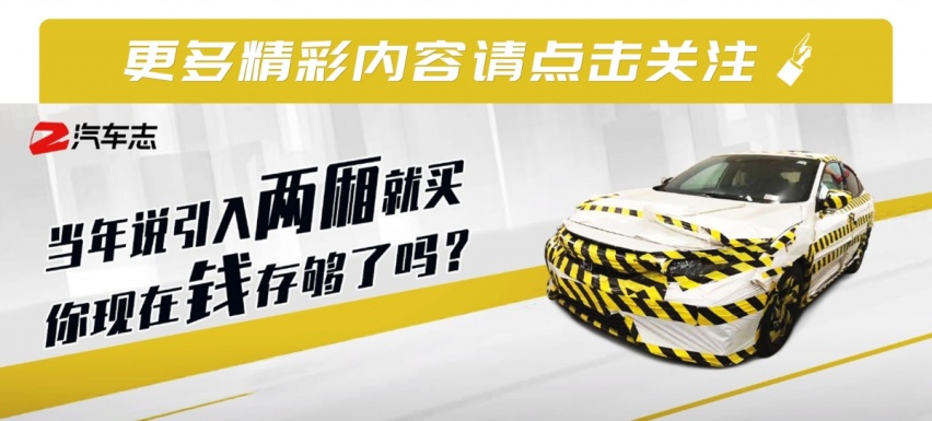 11.6志.png