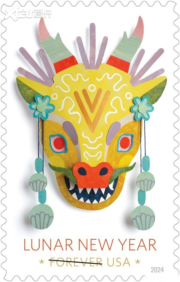 USPS Roars Into Lunar New Year With the Year of the Dragon Stamp. The Dragon Is Considered an Auspicious Sign in the Chinese Zodiac.