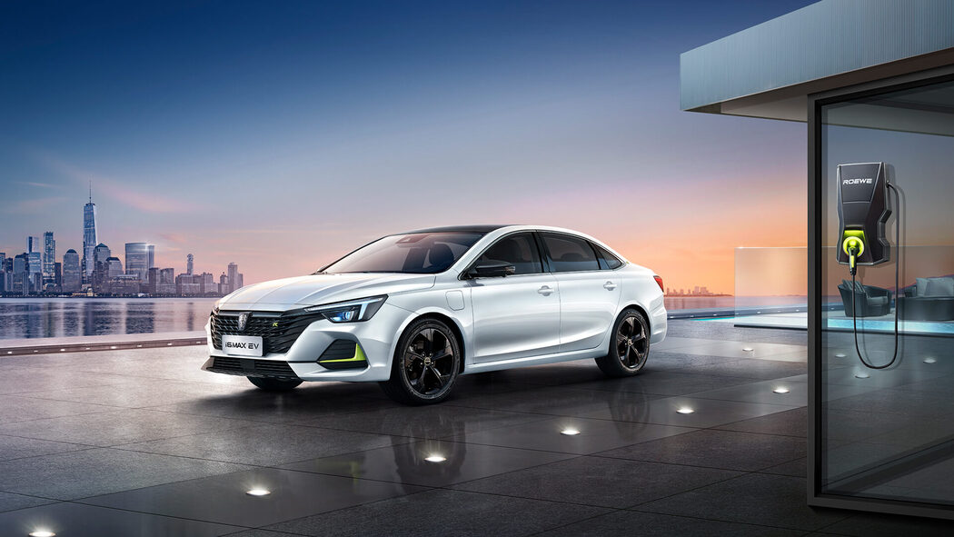 13.98萬起售 榮威i6 MAX EV車型正式上市 13.98萬起售 榮威i6 MAX EV車型正式上市