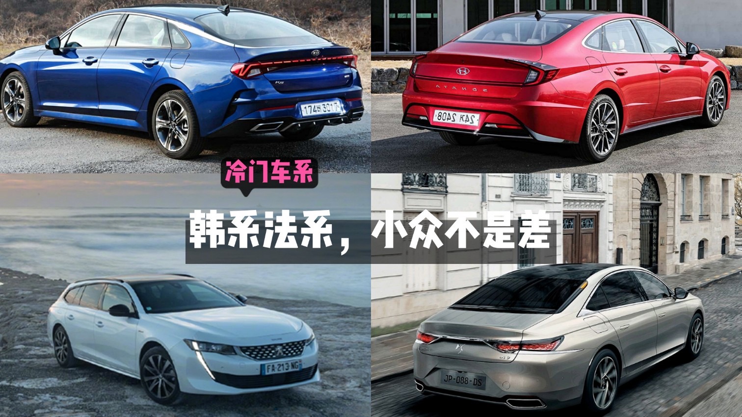 ��ǳ�ġ�������K5���Σ�һ���������ų���Ϯ