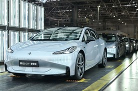 2026广汽科技日 五大核心技术齐发 以“科技向心”重塑智能出行