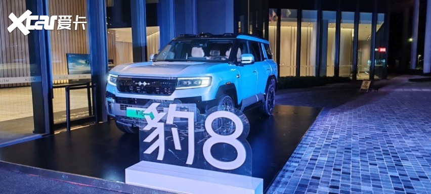 一车难求！新晋越野霸主方程豹豹8，竟成问界M9/理想L9强敌？