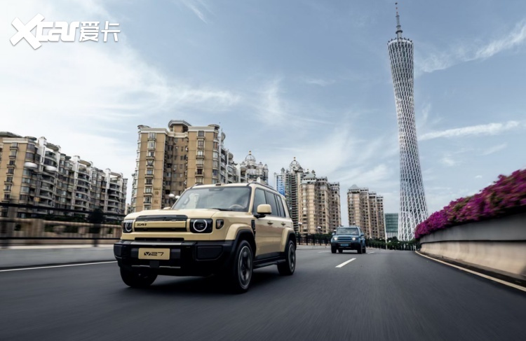 iCAR CLUB用户品牌发布，V27定档2026年一季度上市