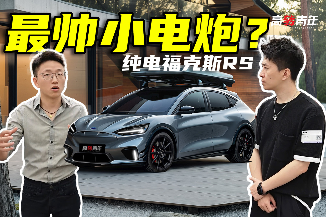 ������ڣ����O(sh��)Ӌ�壬ȥҊ������܇�O(sh��)Ӌ����