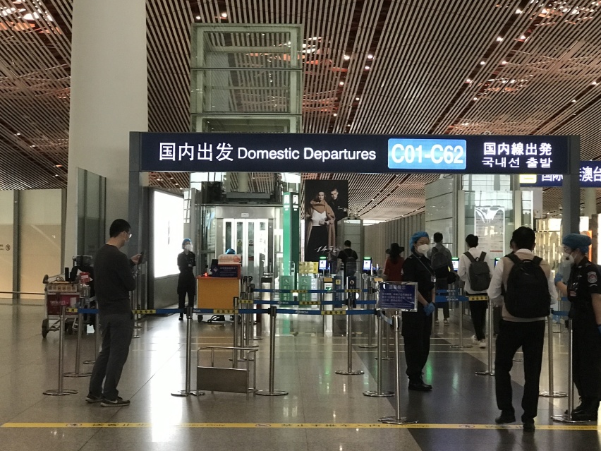首都机场停车场怎么收费？北京首都机场停车费一天一宿多少钱